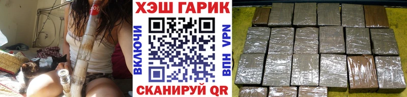 ГАШИШ убойный  Пыть-Ях 