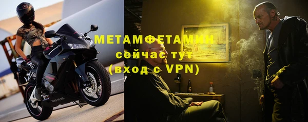 кокаин Беломорск