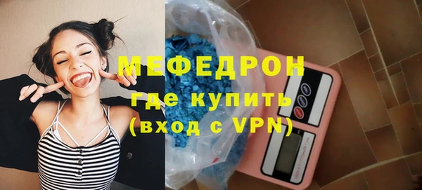 винт Белоозёрский