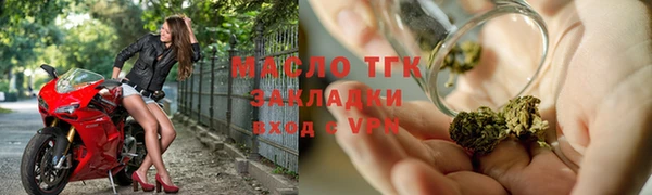 кокаин Беломорск