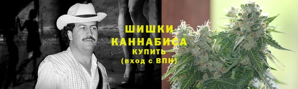 винт Белоозёрский