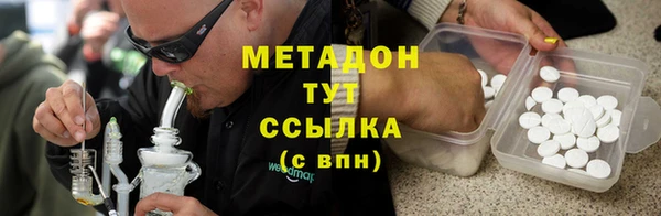 шишки Ладушкин