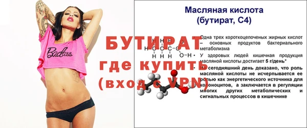 кокаин Беломорск