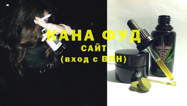 винт Белоозёрский
