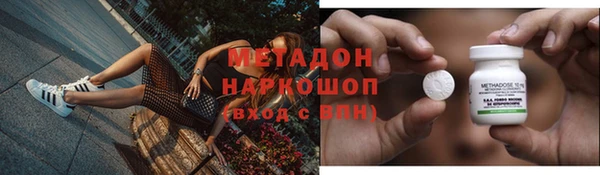 винт Белоозёрский