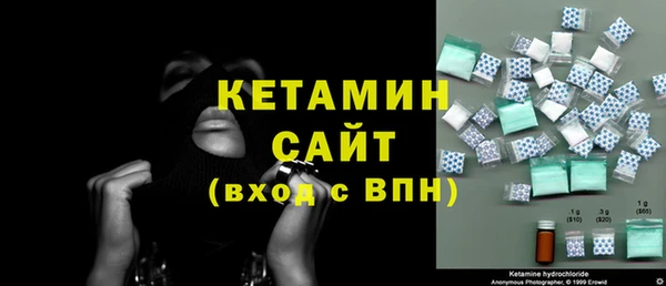 кокаин Беломорск