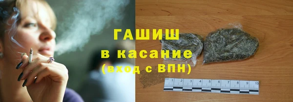 кокаин Беломорск