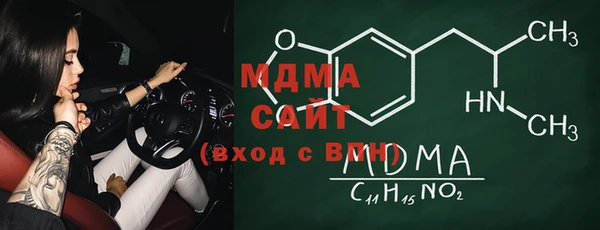 винт Белоозёрский