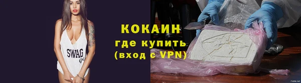 винт Белоозёрский