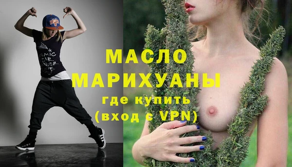 винт Белоозёрский