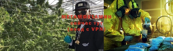 винт Белоозёрский