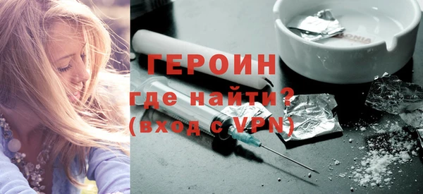 винт Белоозёрский
