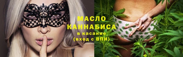 кокаин Беломорск