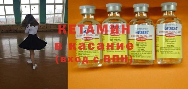 винт Белоозёрский